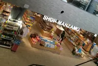 万座毛周辺活性化施設の写真・動画_image_478547