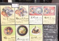 天とて屋かふぇの写真・動画_image_478831