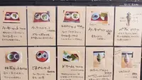 天とて屋かふぇの写真・動画_image_478832