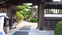 毛利氏庭園の写真・動画_image_478849