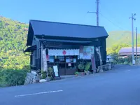 中岡慎太郎館の写真・動画_image_478861