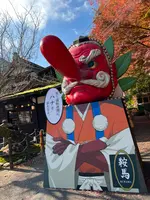 叡山電鉄鞍馬線 鞍馬駅の写真・動画_image_478902