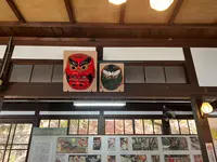 叡山電鉄鞍馬線 鞍馬駅の写真・動画_image_478903