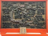 閼伽井護法善神社の写真・動画_image_478919
