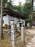 奥の院魔王殿の写真・動画_image_478925