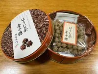 緑寿庵清水の写真・動画_image_478941
