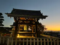 金戒光明寺の写真・動画_image_479113
