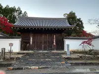 人力車のえびす屋 京都嵐山總本店の写真・動画_image_479370