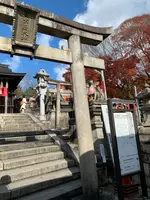 伏見稲荷大社の写真・動画_image_479444