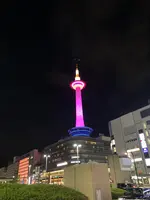 京都タワーの写真・動画_image_479453
