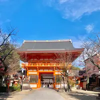 八坂神社の写真・動画_image_479457
