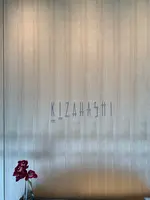 THE THOUSAND KYOTO ザ・サウザンド キョウトの写真・動画_image_479600