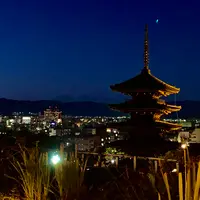 法観寺 八坂の塔の写真・動画_image_479606
