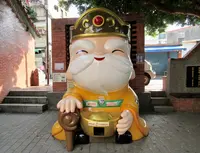 財神亀公園の写真・動画_image_479641