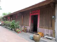 盧纉祥公館の写真・動画_image_479644
