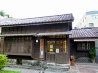 盧纉祥公館の写真・動画_image_479646