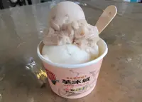 阿宗芋氷城の写真・動画_image_479647