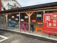 ROUTE54 BAKERY（ルート54ベーカリー）の写真・動画_image_479736