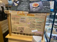 御饌cacaoの写真・動画_image_479783