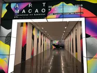 マカオ美術館の写真・動画_image_479810
