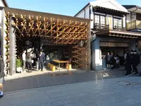 スターバックスコーヒー 太宰府天満宮表参道店（STARBUCKS COFFEE）の写真・動画_image_480018