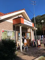 濃溝温泉千寿の湯の写真・動画_image_480385