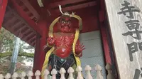 道了尊仁王門の写真・動画_image_480665