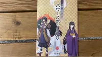 大雄山最乗寺受付の写真・動画_image_480672