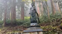 大雄山最乗寺の写真・動画_image_480704