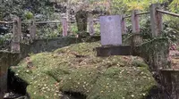 御開山坐禪石の写真・動画_image_480773