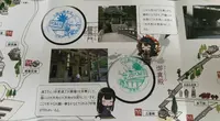 御真殿お札場の写真・動画_image_480785