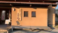 瑞穂ハンザケ自然館の写真・動画_image_480852