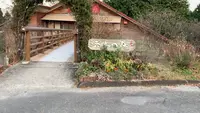 香木の森公園の写真・動画_image_480853
