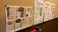 もつしげの写真・動画_image_480880
