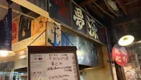 夢源の写真・動画_image_480883