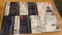 夢源の写真・動画_image_480884