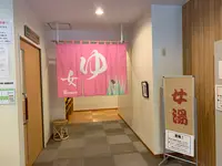 広島市国民宿舎 湯来ロッジの写真・動画_image_480945