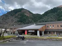 広島市国民宿舎 湯来ロッジの写真・動画_image_480948