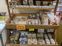 湯来特産品市場館の写真・動画_image_480952