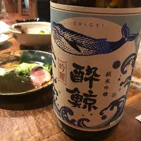 鎗屋町つぶらやの写真・動画_image_481474