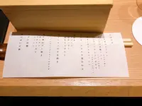 個室焼肉 銀座 きたおの写真・動画_image_482081