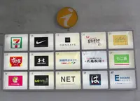 基隆東岸商場 E-Squareの写真・動画_image_482287