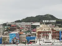 基隆東岸商場 E-Squareの写真・動画_image_482297