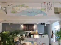 太平青鳥の写真・動画_image_482303