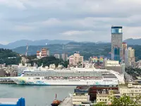 基隆地標公園の写真・動画_image_482306