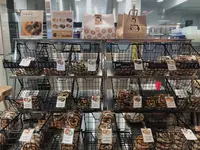 hoop hoop BAGEL/훕훕베이글の写真・動画_image_483070