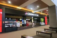 イオンモール沖縄ライカムの写真・動画_image_483133