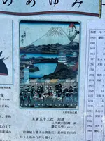 沼津城天守跡の写真・動画_image_483604