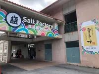 果報バンタの写真・動画_image_483649