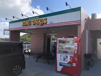 キングタコス与勝店の写真・動画_image_483650